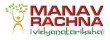 manav rachna online university logo