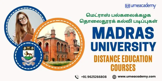 Madras University Distance Education Admission