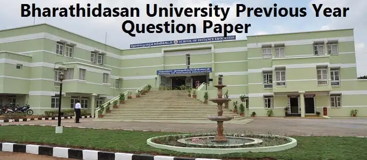 Bharathidasan University Previous Year MBA Question Papers