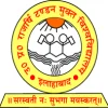 Madurai Kamaraj University Distance Education