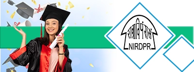 Madurai Kamaraj University Distance Education