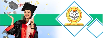Uttar Pradesh Rajarshi Tandon Open University Distance Education