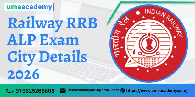 Railway RRB ALP Exam City Details 2026