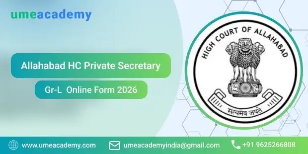 Allahabad HC Private Secretary Gr-I Online Form 2026
