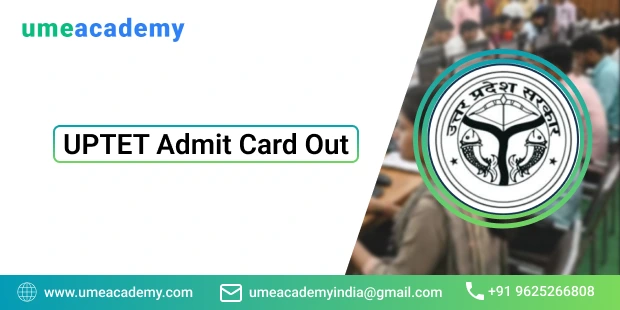 UPTET Admit Card Out