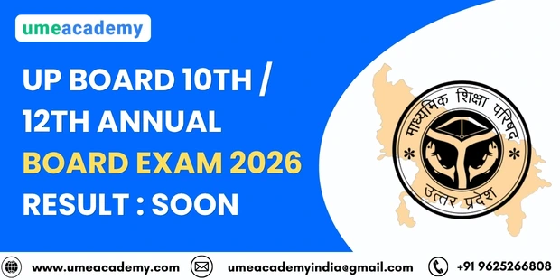 UP Board 10th / 12th Annual Board Exam 2026 Result : Soon