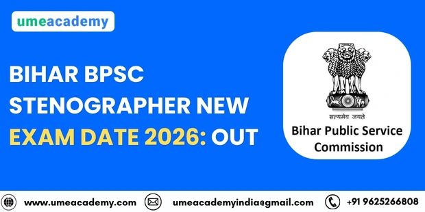 Bihar BPSC Stenographer New Exam Date 2026: OUT