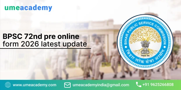 BPSC 72nd Pre Online Form 2026 : Latest Update
